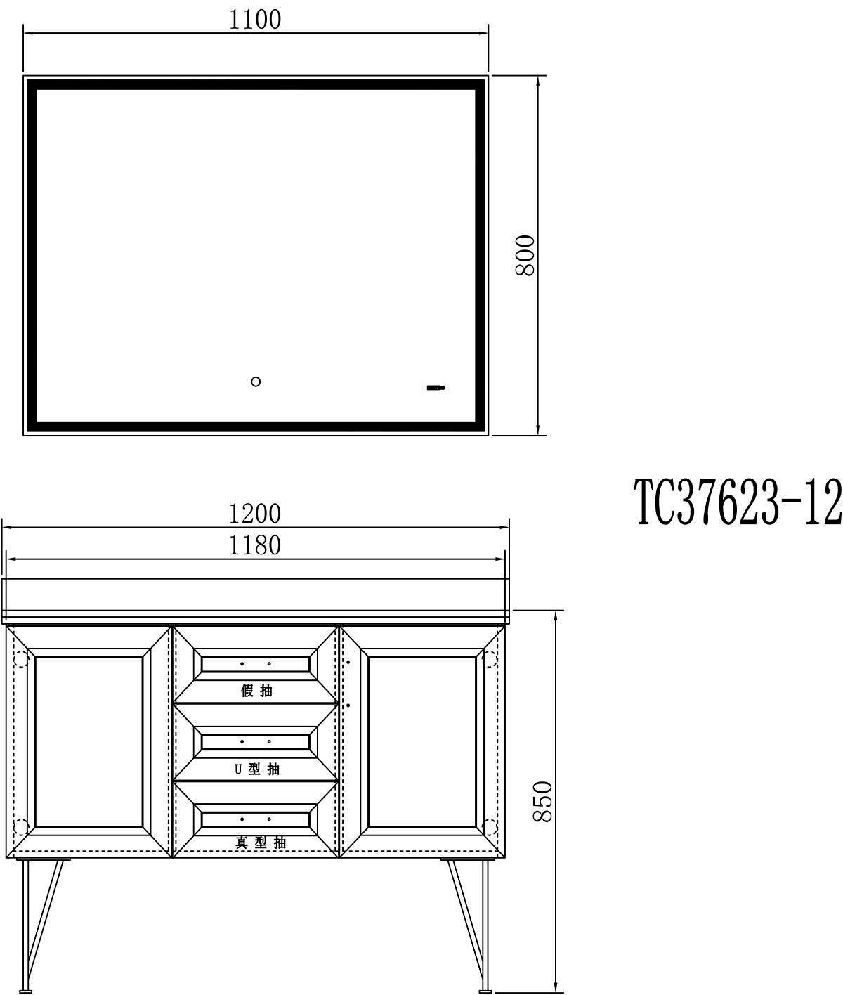 TC37623-12